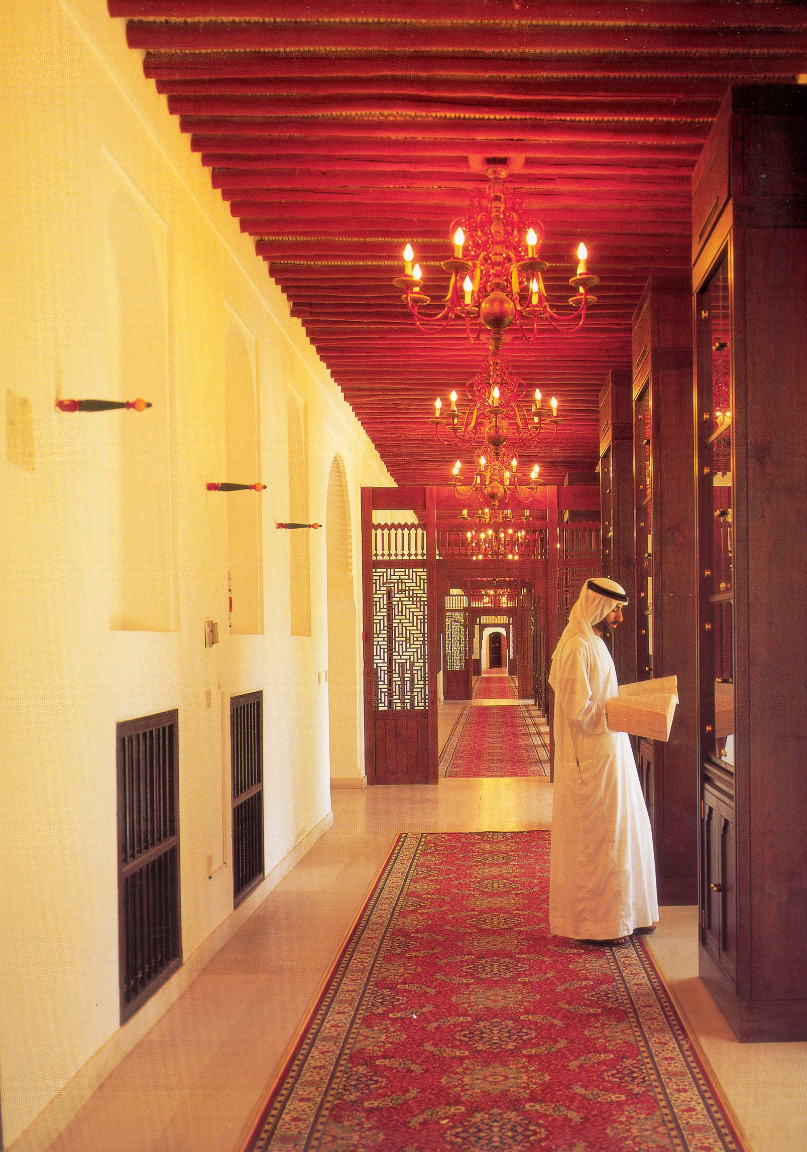 阿联酋国家档案馆